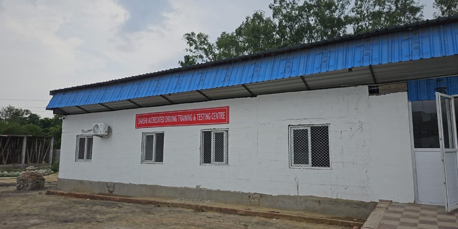 sonbhadra